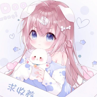 独一无二的小学生专属闺蜜头像