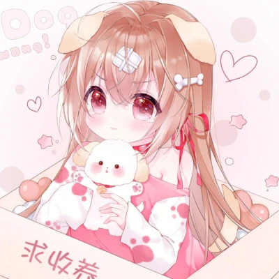 独一无二的小学生专属闺蜜头像