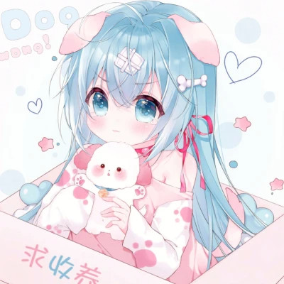 独一无二的小学生专属闺蜜头像