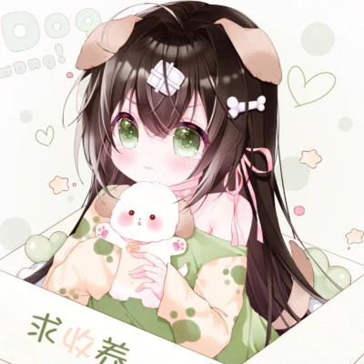 独一无二的小学生专属闺蜜头像