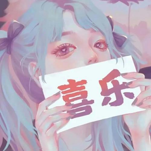 微信高清好看的头像图片