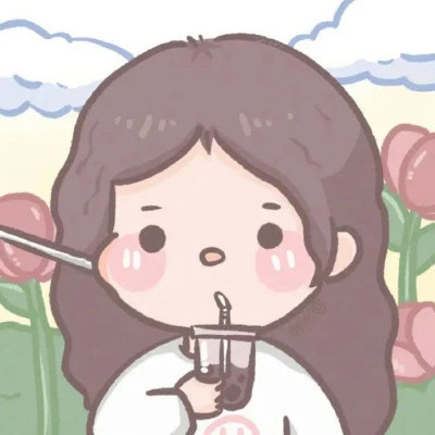 心动不已的动漫情头