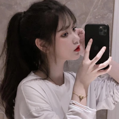 好看的女生头像