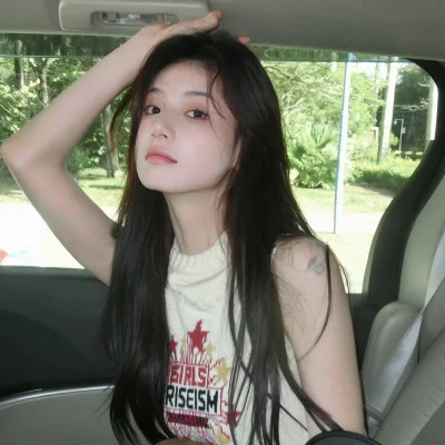 氛围感好看的女生头像图片