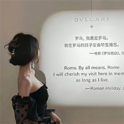 女生微信头像2025年最新版图片