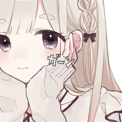INS动漫女生头像