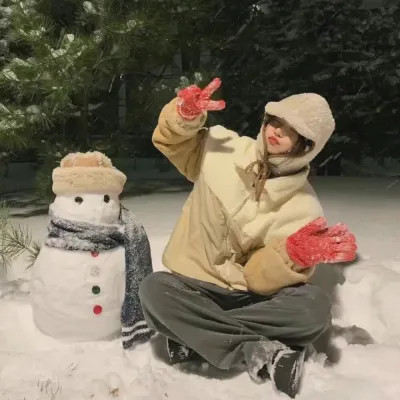 对象不是人系列情头
