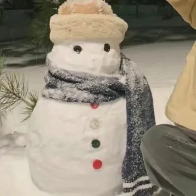 对象不是人系列情头
