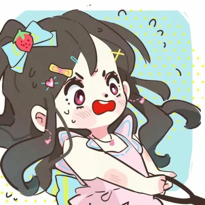 对象不是人系列情头