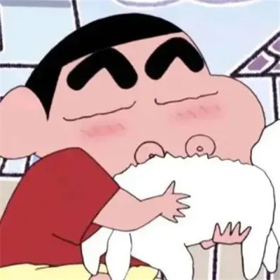 对象不是人系列情头