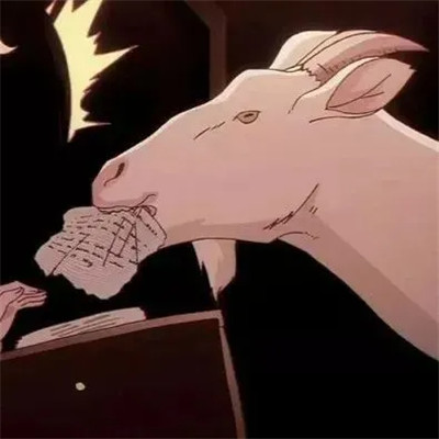 对象不是人系列情头