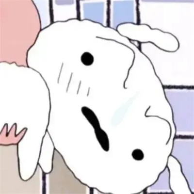 对象不是人系列情头
