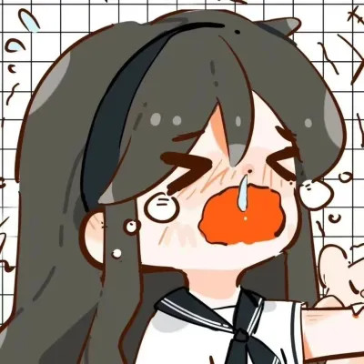 对象不是人系列情头