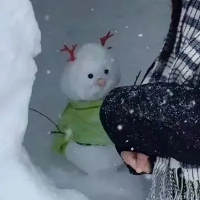 对象不是人系列情头