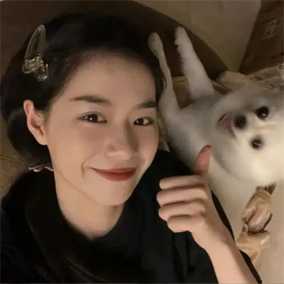 对象不是人系列情头