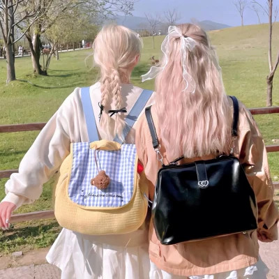 超级无敌好看的不露脸头像图片