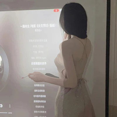 超级无敌好看的不露脸头像图片