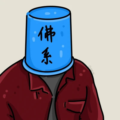 最火动漫卡通情侣头像图片