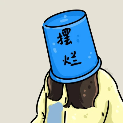 最火动漫卡通情侣头像图片