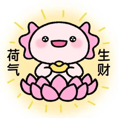 全网最火动漫情侣头像图片