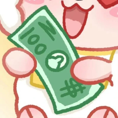 全网最火动漫情侣头像图片