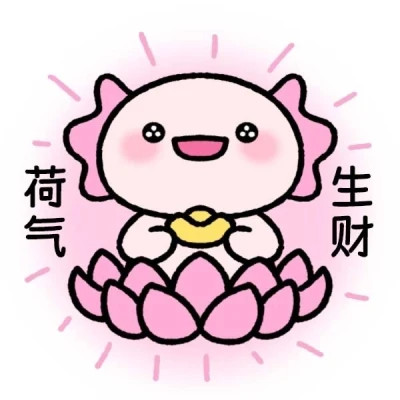全网最火动漫情侣头像图片