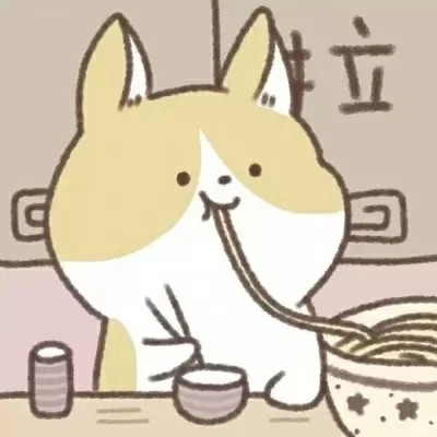 瞬间爱上的动漫情头