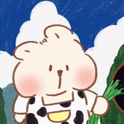 极具吸引力的动漫情头