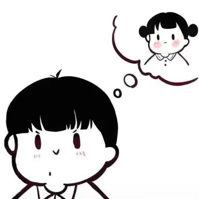 值得收藏的动漫情头