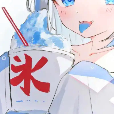 动漫情头精选