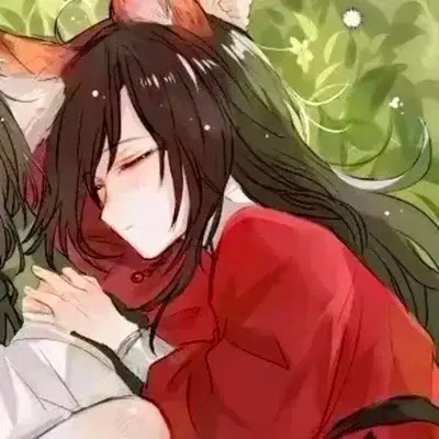 超人气动漫情头
