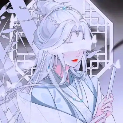 好看的动漫情头
