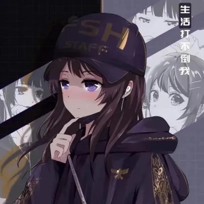 动漫情头超甜宠溺的动漫情侣头像
