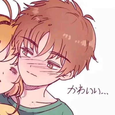 二次元情侣头像一对