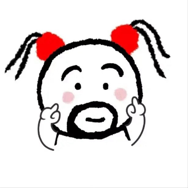 打工人必备职场头像图片