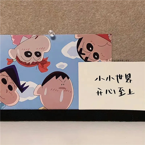 打工人发疯头像图片