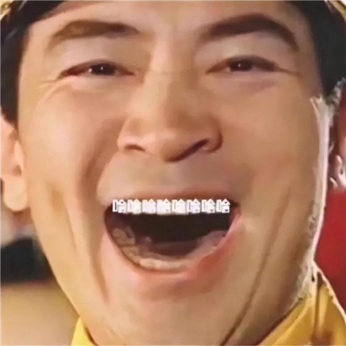 一副不太聪明的样子头像图片