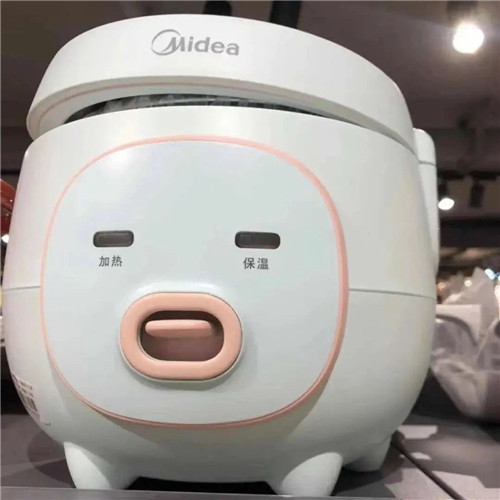 领导不放心的头像