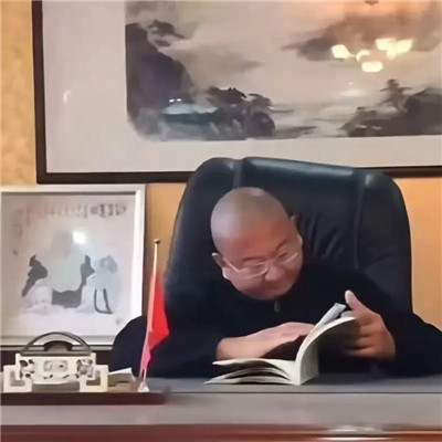 一看工作能力就不行的头像