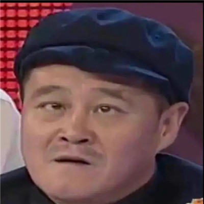 一看工作能力就不行的头像