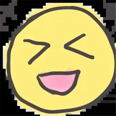 领导不想找你干活的头像图片
