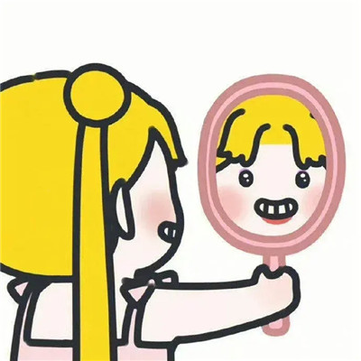领导看了不想安排工作的头像图片