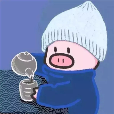 不靠谱的头像图片