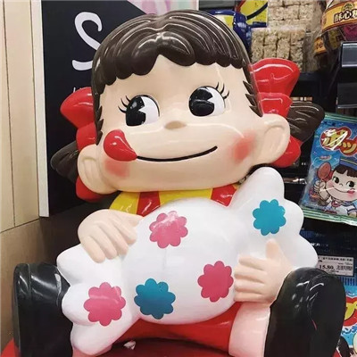 不靠谱的头像图片