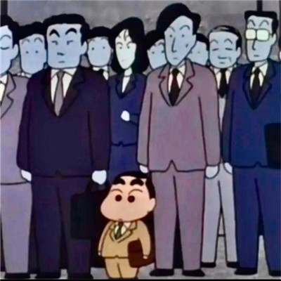 可爱避免委以重任的图片头像