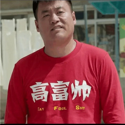 可爱避免委以重任的图片头像