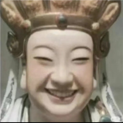 可爱避免委以重任的图片头像