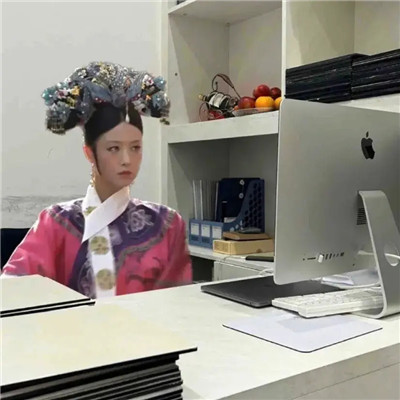 让领导无语的头像图片