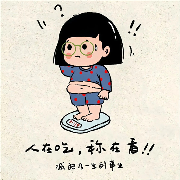精选微信头像图片