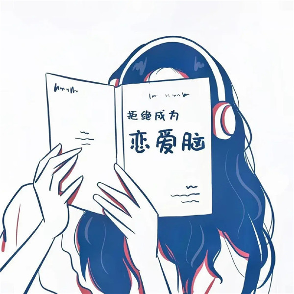 温柔治愈动漫女生头像图片